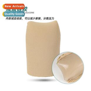 H  toe protecti cover sports fricti discomfort st anti-frict