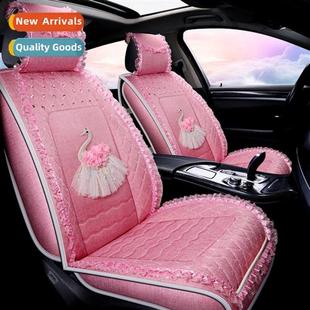 Rang seass Santana wag ice four universal Car 200 cushi