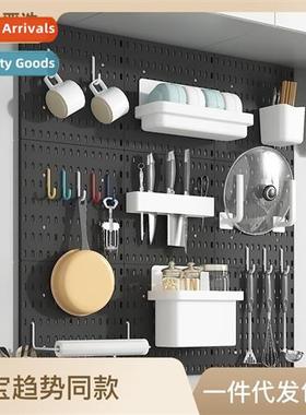 No-punch black hole board kchen bathroom wall dormory wall s