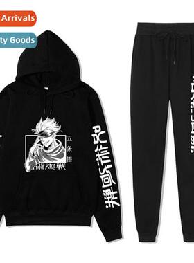Japanese Anime Mantra Back to Battle Gojo Goh Printed Hooded