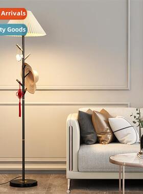 Pleated vertical floor lamp -modern cozy living room sa lamp