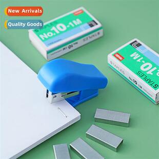 No. 10 Staples Uniform Universal 12 Staples Small Stapler Bo