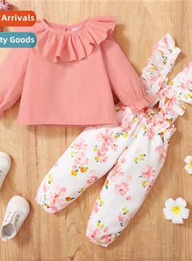 Girls spring  autumn  2022 new n solid color lg-sleeved top