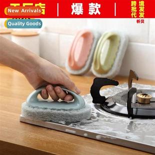 Cleaning Brush Bijou Household Bathroom Scrub stick Kchen