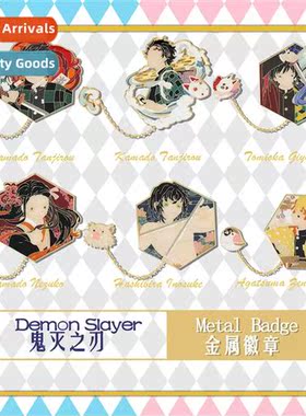 Carto Anime Metal Badge Ghost Destructi Blade Charcoal Hajir