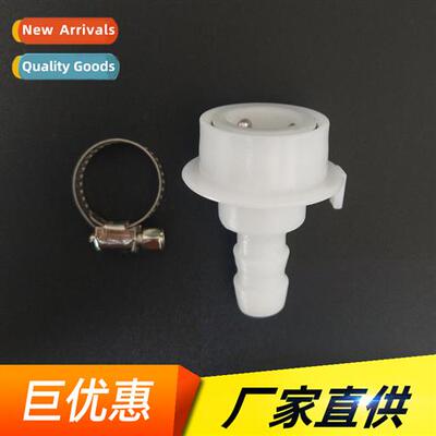 Car wash hose cnector washing machine faucet adapter stard c