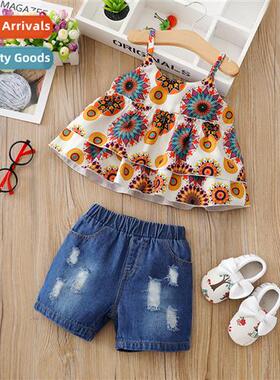 Girls spring  fall  2021 new n sleeveless halter top hole de