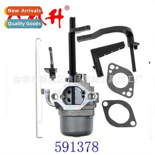 stratton796321 适用briggs 696132 591378 Carburetor