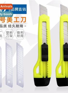 Large 898 mini art knife diy tool art paper cutter wh packag