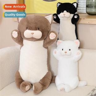 doll pillow girls choc plush cat sleep toy meow