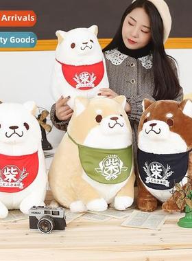Sting Scarf Shiba Inu doll plush toys round Aka dog loyal do
