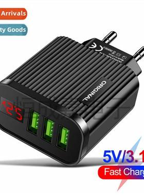 Stripe 3USB Digal Cell Phe Charger 5V 3A Cell Phe Multi-func