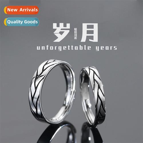 Vintage do old years couple ring persalized men  women a pai