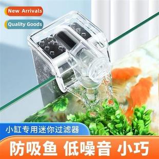 Fish tank filter water purifier 3 in 1 waterfall wall mounte