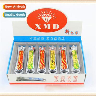 Exquise nail clippers stainless steel nail clippers nail cli