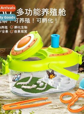 insect observati box multifunctial breeding capsule observer