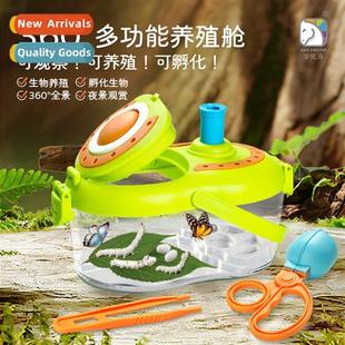 observati capsule box breeding observer multifunctial insect