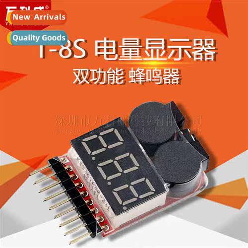 1-8S Power Indicator/BB Ringer Low Voltage/Alarm XB100 Power