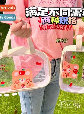 Korea ins transparent winding pvc organizer hbook statiery d