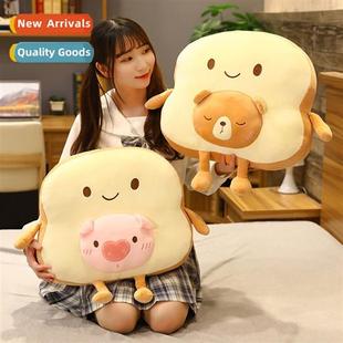 toast bread cushi ing fice cute pillow Carto cuddly
