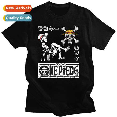 Japans animati King  Thieves ONE PICE short-sleeved Sol prin