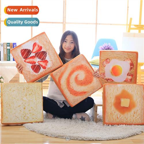 High-densy spge Multi toast bread slice cushi cat sleeping c