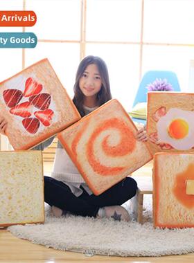 High-densy spge Multi toast bread slice cushi cat sleeping c