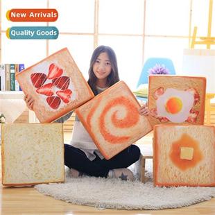 slice spge sleeping cat cushi bread toast Multi densy High