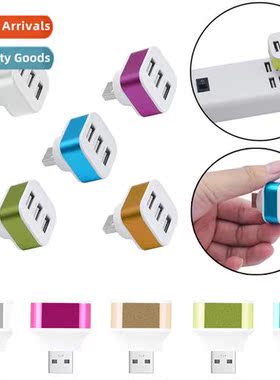 USB2.0HUB Exper Rotating 3-Port Expansi USB Splter USBHUB Hu