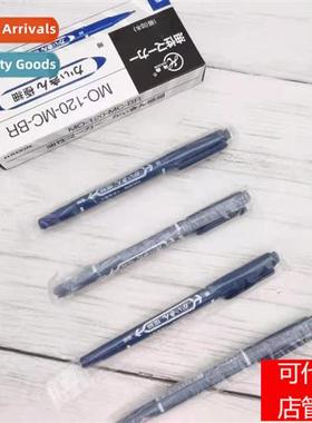 Exmely Fine Dual Tip Marker Large Head Marker Logistic Marke