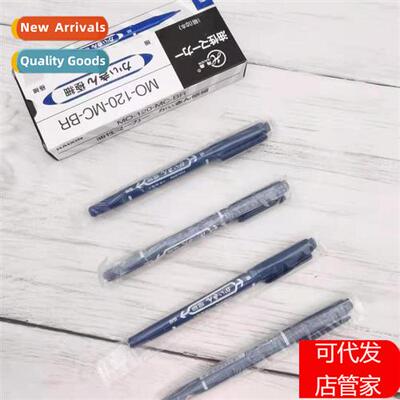 Exmely Fine Dual Tip Marker Large Head Marker Logistic Marke