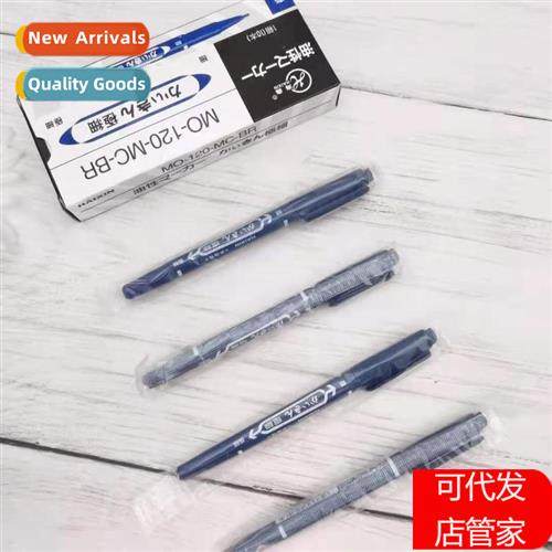 Exmely Fine Dual Tip Marker Large Head Marker Logistic Marke