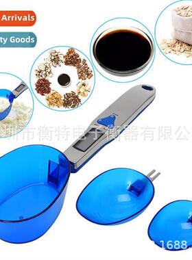 Nutrial Scale Milk Powder Measuring Cup Spo Scale Baking Foo