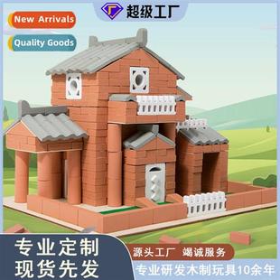 hmade DIY wall Childrens blocks small building parent wooden