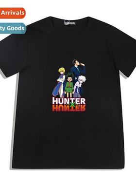 Japan anime full-time hunter HUNTER 脳 HUNTER personality hs