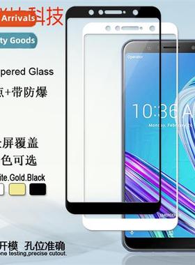 Tempered Glass Film for Asus ZB601KL Zenfe Max Pro M1 Full S