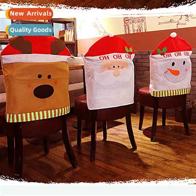 New c covers Santa Claus snowman elk c covers creative Chris