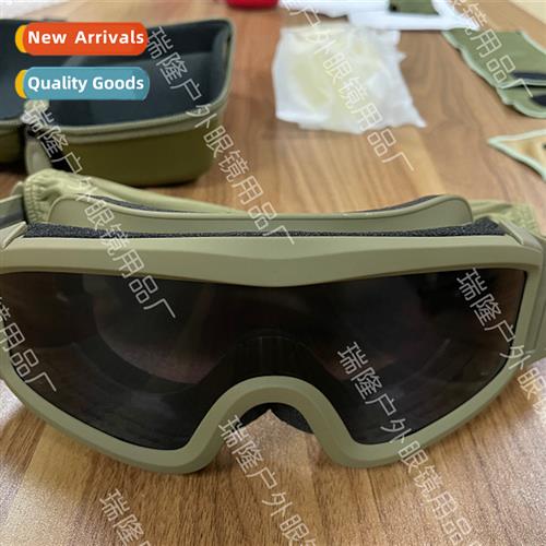 cos real camping outdoor special forces tactical protecti mi