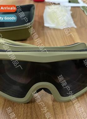 cos real camping outdoor special forces tactical protecti mi