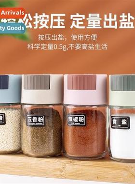 Quantative salt shaker seasing jar seasing box ctrol salt sh