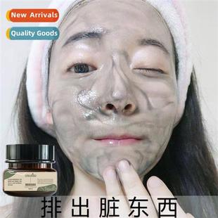 Facial Massage CreamDeep Face CleansingPore ExfoliatiPore Cl
