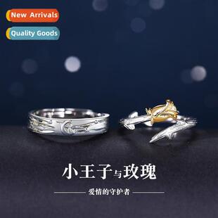 The  Prince   Rose Couple Rings Pair  Mens  Womens Rings Des