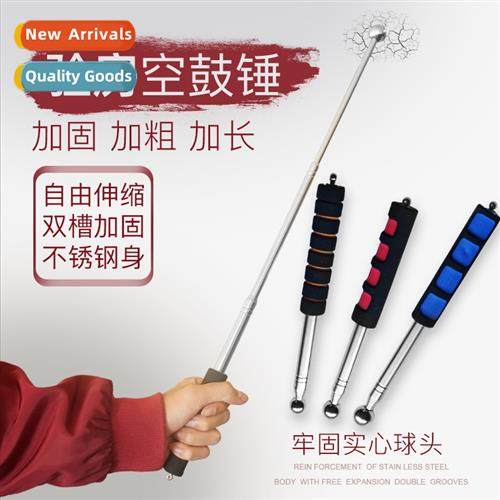 Empty drum hammer home inspecti tools telescopic thickened w