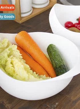 Rice panner rice washing sieve leak plastic rice basin kchen