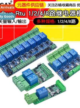 Modbus-Rtu1/2/4/8 way 12V relay module sing input/output RS4