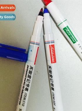 Halogen-free small double-ended marker YATTON 510 ink pen ti