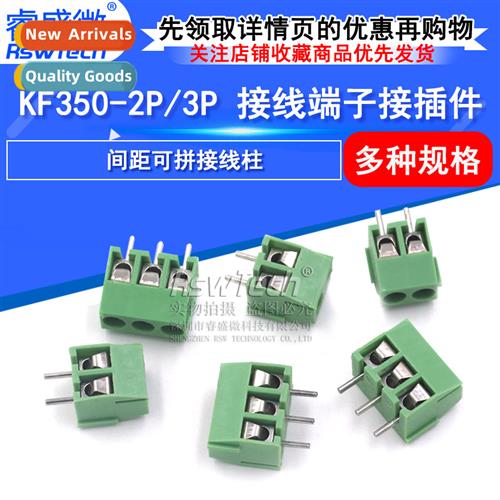 3.5mm Pch MG/KF350-2P 3P Terminal Block Cnector Splicable Te
