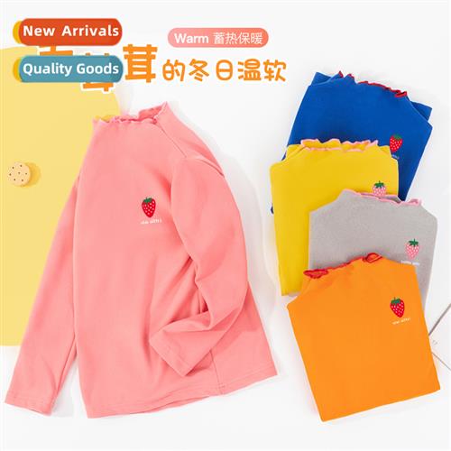 Autumn and winter new childrens warm padded bottoming shirt