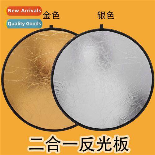 Gold and Silver Reflector 60cm 80cm 110cm 2-in-1 Foldable Ro