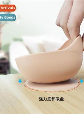 Childrens complementary food silice bowl baby feeding sucti